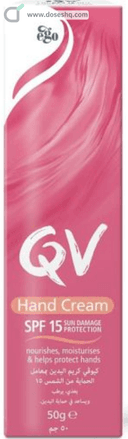 Qv hand cream 50 gm