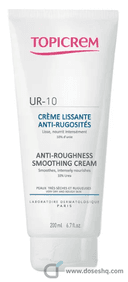 Topicrem sos repair body cream 200 ml