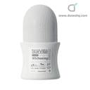 Starville whitening cream 60 gm