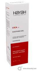 Cica lab gel 50 ml