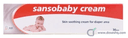 Sansobaby cream 30 gm