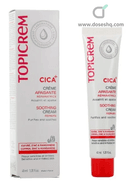 Topicrem cica soothing cream 40 ml