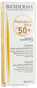 Photoderm spot spf 50+ 30ml