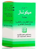 ميكوناز بودرة 20جم