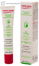 Topicrem ac active care cream 40 ml