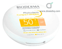 Photoderm max compact dark tinted spf 50+ 10 gm