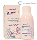 Attoveloce calamine lotion