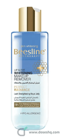Beesline lip & eye whitening makeup remover 150 ml