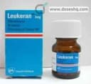 Leukeran 2mg 25 f.c. tabs