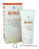Bobai sun block cream spf 80 - 50 gm